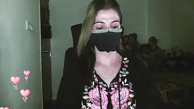 Cute Sonii online show from May 2026 03:41:01 PM
