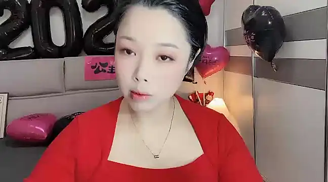 kk lele online show from January 2025 05:22:02 AM