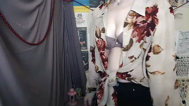 Snapshot of VeryVeryVeryShy_ chatting on January 2025 12:53:02 PM VeryVeryVeryShy online show from January 2025 12:53:02 PM