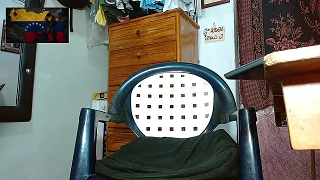 Bigcock 21cm  online show from July 2026 07:53:01 PM