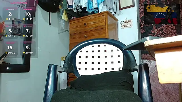 Bigcock 21cm  online show from July 2026 01:50:01 PM