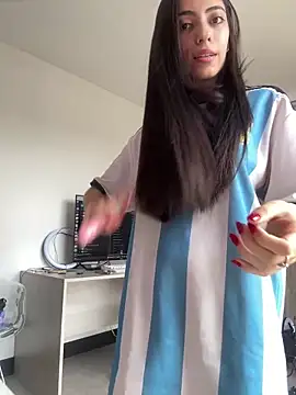 Snapshot of martiiaciar chatting on December 2024 08:34:02 PM martiiaciar online show from December 2024 08:34:02 PM