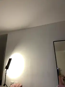 Snapshot of martiiaciar chatting on December 2025 01:44:02 AM martiiaciar online show from December 2025 01:44:02 AM