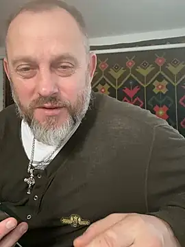 Snapshot of GHsveter chatting on April 2026 07:44:02 AM GHsveter online show from April 2026 07:44:02 AM
