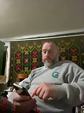 Snapshot of GHsveter chatting on April 2026 09:06:02 PM GHsveter online show from April 2026 09:06:02 PM