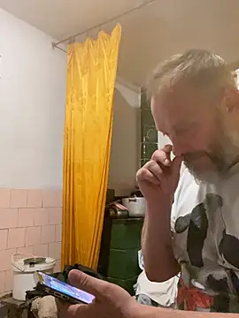 Snapshot of GHsveter chatting on May 2026 07:51:01 PM GHsveter online show from May 2026 07:51:01 PM