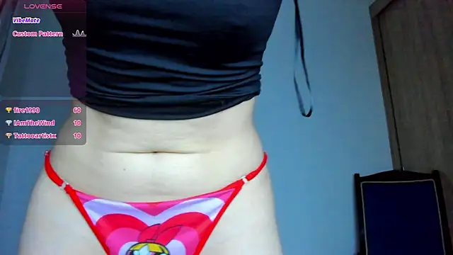 Snapshot of Amatiista chatting on February 2025 01:23:01 AM Amatiista online show from February 2025 01:23:01 AM