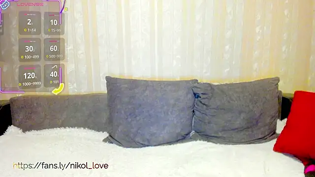 Snapshot of Sweet_pussynikol chatting on November 2025 04:45:02 AM Sweet pussynikol online show from November 2025 04:45:02 AM