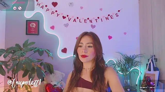 Snapshot of LauPolett chatting on February 2025 01:25:01 AM LauPolett online show from February 2025 01:25:01 AM