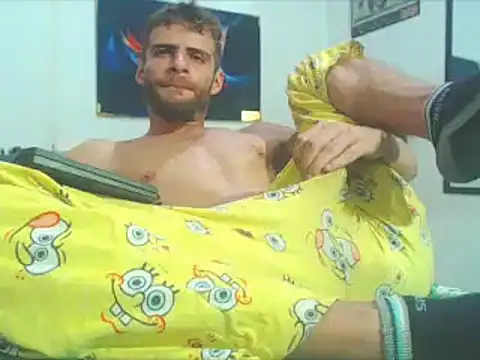 Snapshot of maihton_xx chatting on December 2024 04:20:02 AM maihton xx online show from December 2024 04:20:02 AM