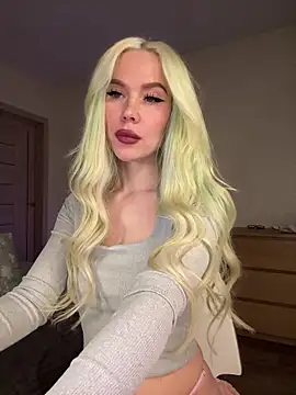 Snapshot of xDinnax chatting on September 2025 07:35:01 PM xDinnax online show from September 2025 07:35:01 PM