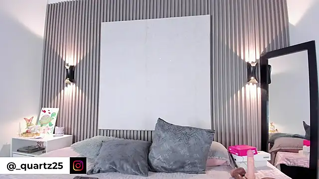 Snapshot of Zafiiraa chatting on April 2026 01:41:01 PM Zafiiraa online show from April 2026 01:41:01 PM