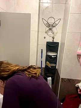 DienkaGreen online show from December 2025 04:44:02 AM