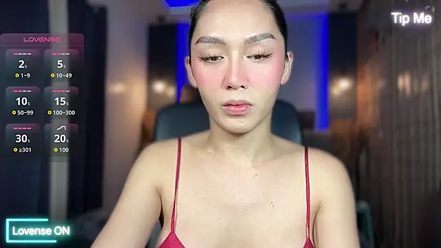 Snapshot of UrdreamTSgirl chatting on November 2025 02:50:01 PM UrdreamTSgirl online show from November 2025 02:50:01 PM