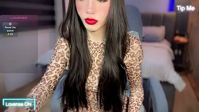Snapshot of UrdreamTSgirl chatting on February 2026 12:37:01 PM UrdreamTSgirl online show from February 2026 12:37:01 PM