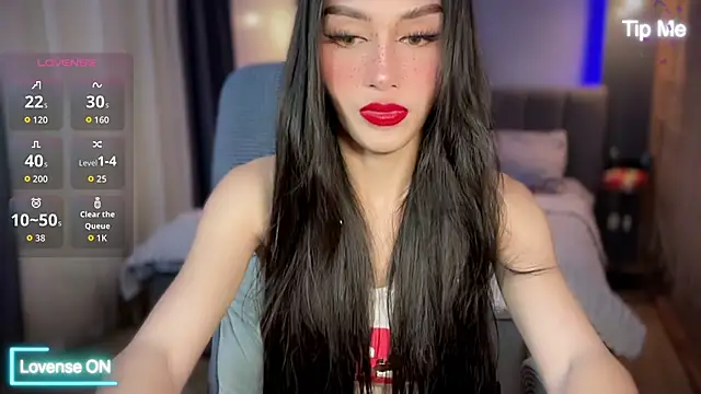 Snapshot of UrdreamTSgirl chatting on February 2026 08:35:02 AM UrdreamTSgirl online show from February 2026 08:35:02 AM