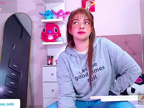 Snapshot of Vannessa__Shy chatting on December 2025 04:06:02 AM Vannessa Shy online show from December 2025 04:06:02 AM