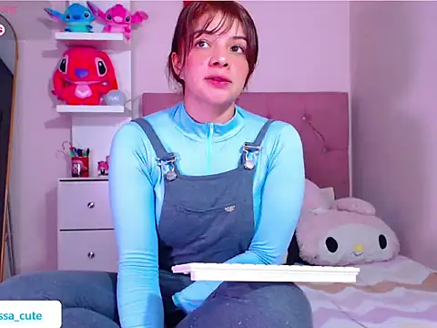 Snapshot of Vannessa__Shy chatting on December 2025 11:12:02 PM Vannessa Shy online show from December 2025 11:12:02 PM