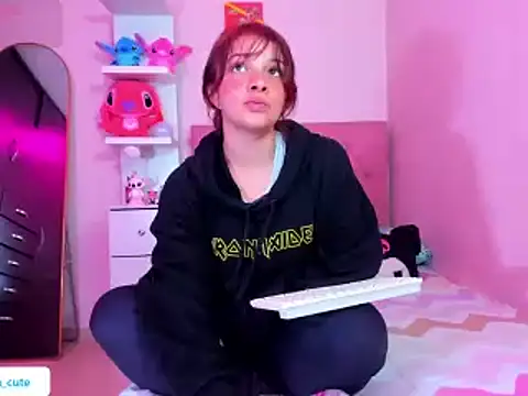 Snapshot of Vannessa__Shy chatting on January 2026 12:49:02 AM Vannessa Shy online show from January 2026 12:49:02 AM