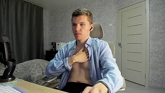 Snapshot of Bananas_dick chatting on May 2026 11:50:02 AM Bananas dick online show from May 2026 11:50:02 AM
