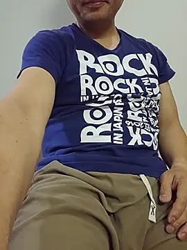 Snapshot of munyunu chatting on June 2026 01:25:02 PM munyunu online show from June 2026 01:25:02 PM