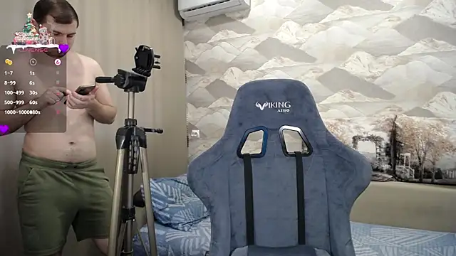 SerzhKorol1 online show from January 2025 11:25:01 AM