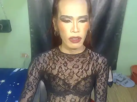 asianBIGjha online show from November 2025 05:51:01 AM