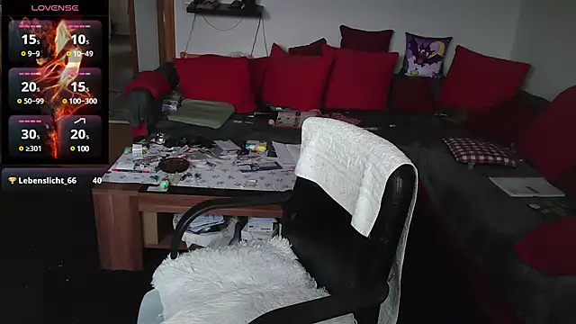 HeisseomaOriginal online show from February 2025 11:32:02 AM