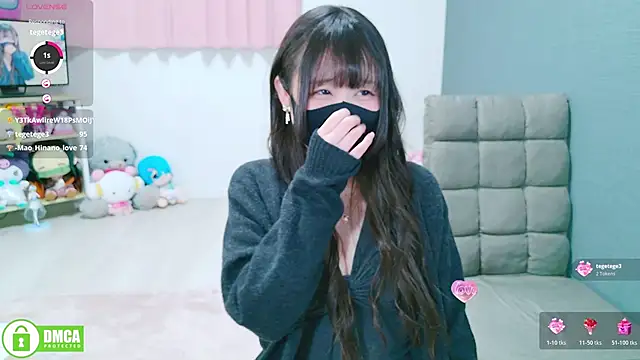 Snapshot of -M_Hinano_ chatting on November 2025 02:01:01 PM -M Hinano online show from November 2025 02:01:01 PM