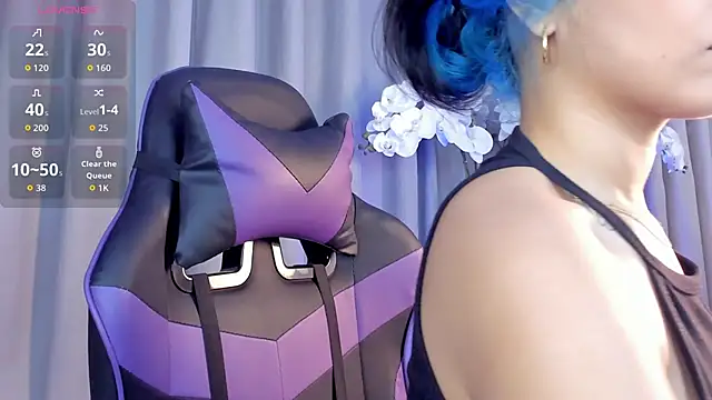 Snapshot of CIEL-DOUCE chatting on December 2025 04:41:04 AM CIEL-DOUCE online show from December 2025 04:41:04 AM