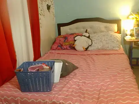 Snapshot of PearlOfAsia21 chatting on February 2025 09:46:01 AM PearlOfAsia21 online show from February 2025 09:46:01 AM