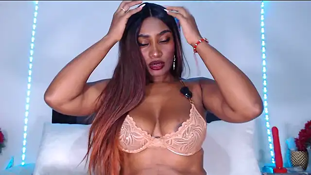 AdaraLink online show from May 2026 12:34:01 PM