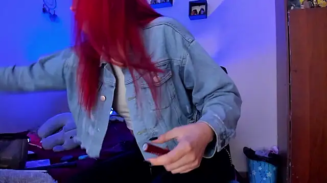 Cheerryll online show from December 2024 07:14:01 PM