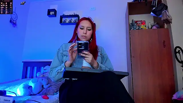 Cheerryll online show from January 2025 12:14:02 AM