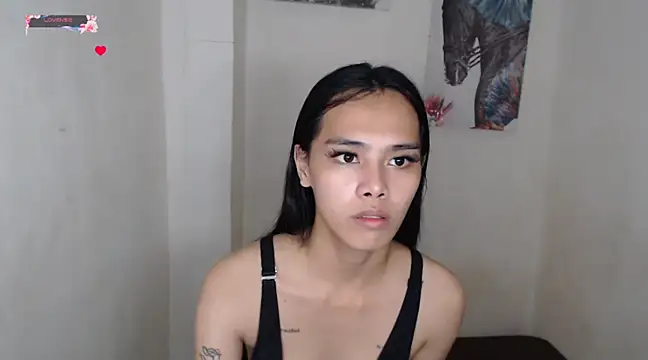 Snapshot of shecutie69 chatting on February 2025 01:40:02 AM shecutie69 online show from February 2025 01:40:02 AM