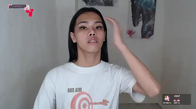 Snapshot of shecutie69 chatting on March 2025 08:22:01 AM shecutie69 online show from March 2025 08:22:01 AM