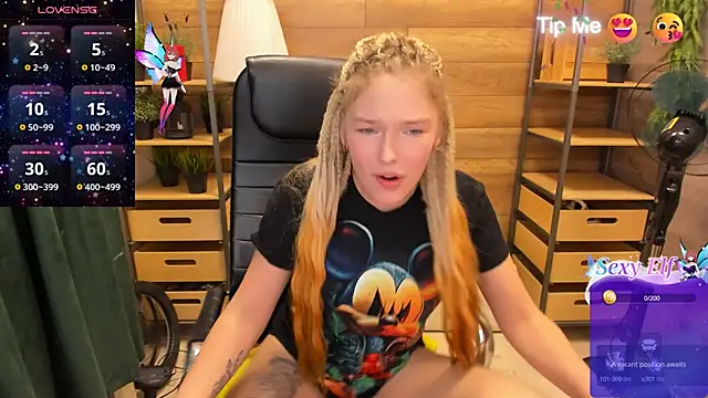  fiona Love online show from February 2025 12:09:01 AM