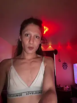 Snapshot of spoilbadkittynow chatting on July 2026 11:07:01 PM spoilbadkittynow online show from July 2026 11:07:01 PM