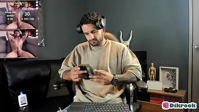 Davevilboy online show from February 2025 11:11:02 AM