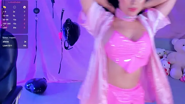 MadelineFox online show from February 2025 04:20:01 PM