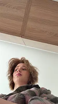 Camilla Railian online show from April 2026 05:49:02 AM