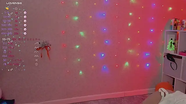 Snapshot of ReinaKousaka chatting on January 2025 07:18:02 PM ReinaKousaka online show from January 2025 07:18:02 PM