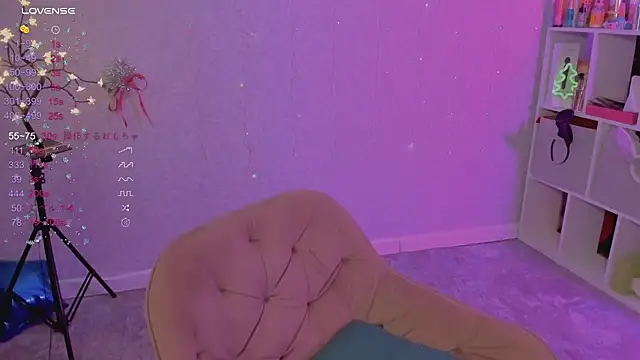 Snapshot of ReinaKousaka chatting on January 2025 07:45:02 PM ReinaKousaka online show from January 2025 07:45:02 PM