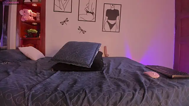 Snapshot of MarStonee chatting on February 2025 05:12:02 AM MarStonee online show from February 2025 05:12:02 AM