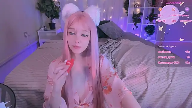 Snapshot of IrmaBell chatting on December 2024 12:19:01 AM IrmaBell online show from December 2024 12:19:01 AM