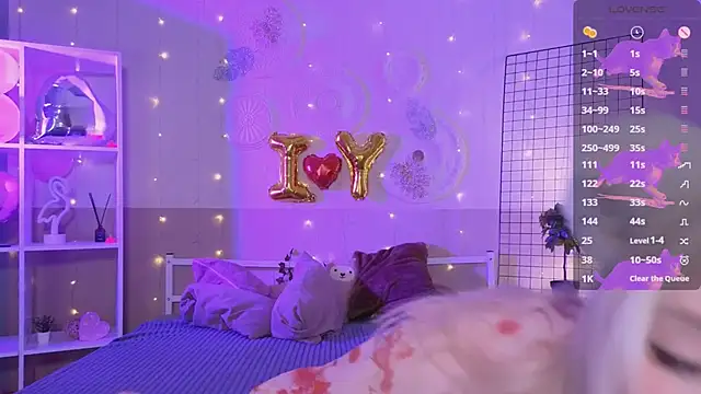 Snapshot of IrmaBell chatting on February 2025 05:58:01 AM IrmaBell online show from February 2025 05:58:01 AM