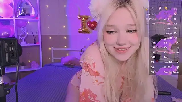 Snapshot of IrmaBell chatting on February 2025 08:59:02 AM IrmaBell online show from February 2025 08:59:02 AM