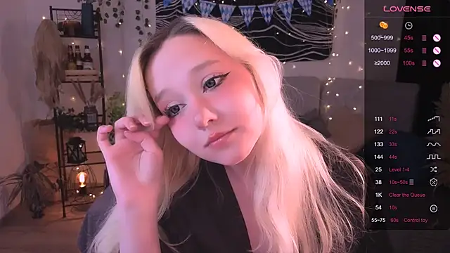 Snapshot of IrmaBell chatting on October 2025 11:59:02 PM IrmaBell online show from October 2025 11:59:02 PM