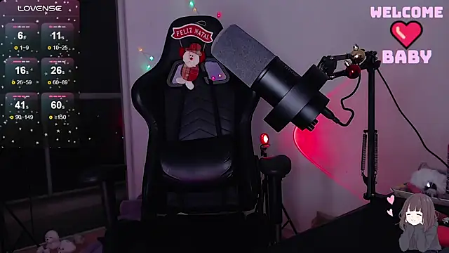 Snapshot of tsuki_chan_on chatting on December 2024 01:42:01 AM tsuki chan on online show from December 2024 01:42:01 AM