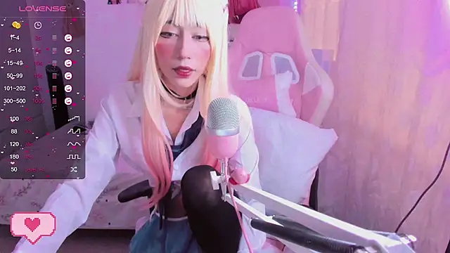 Snapshot of mia_kawaii05 chatting on February 2025 06:30:01 PM mia kawaii05 online show from February 2025 06:30:01 PM